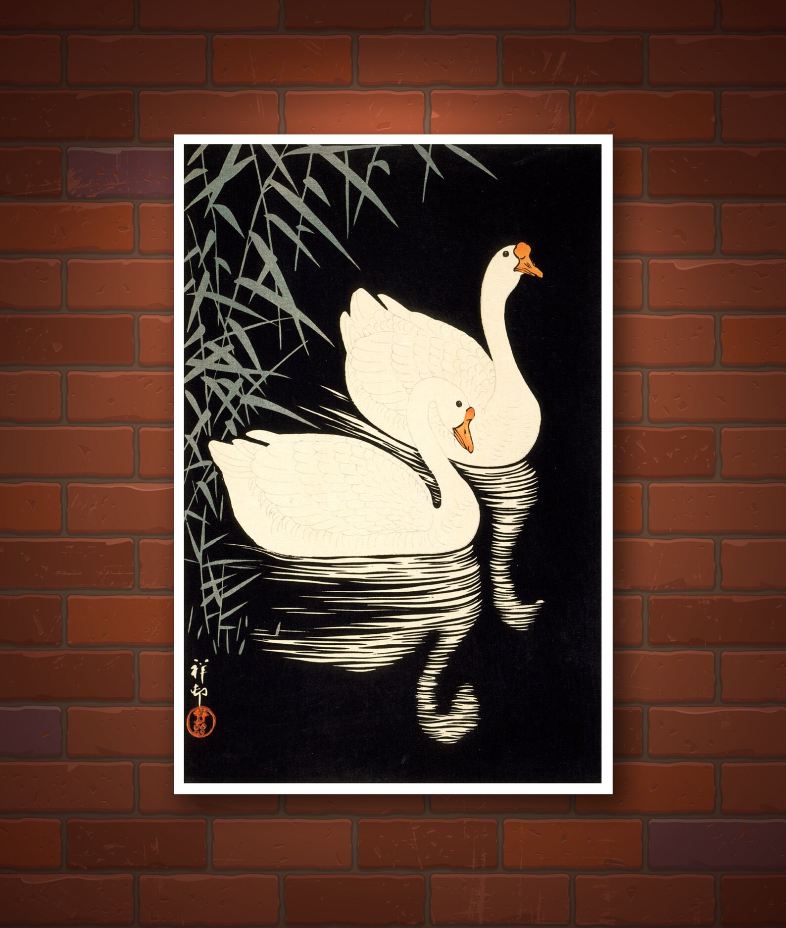 Japanese Animal Art Birds Woodblock Print Geese in Reeds - Etsy