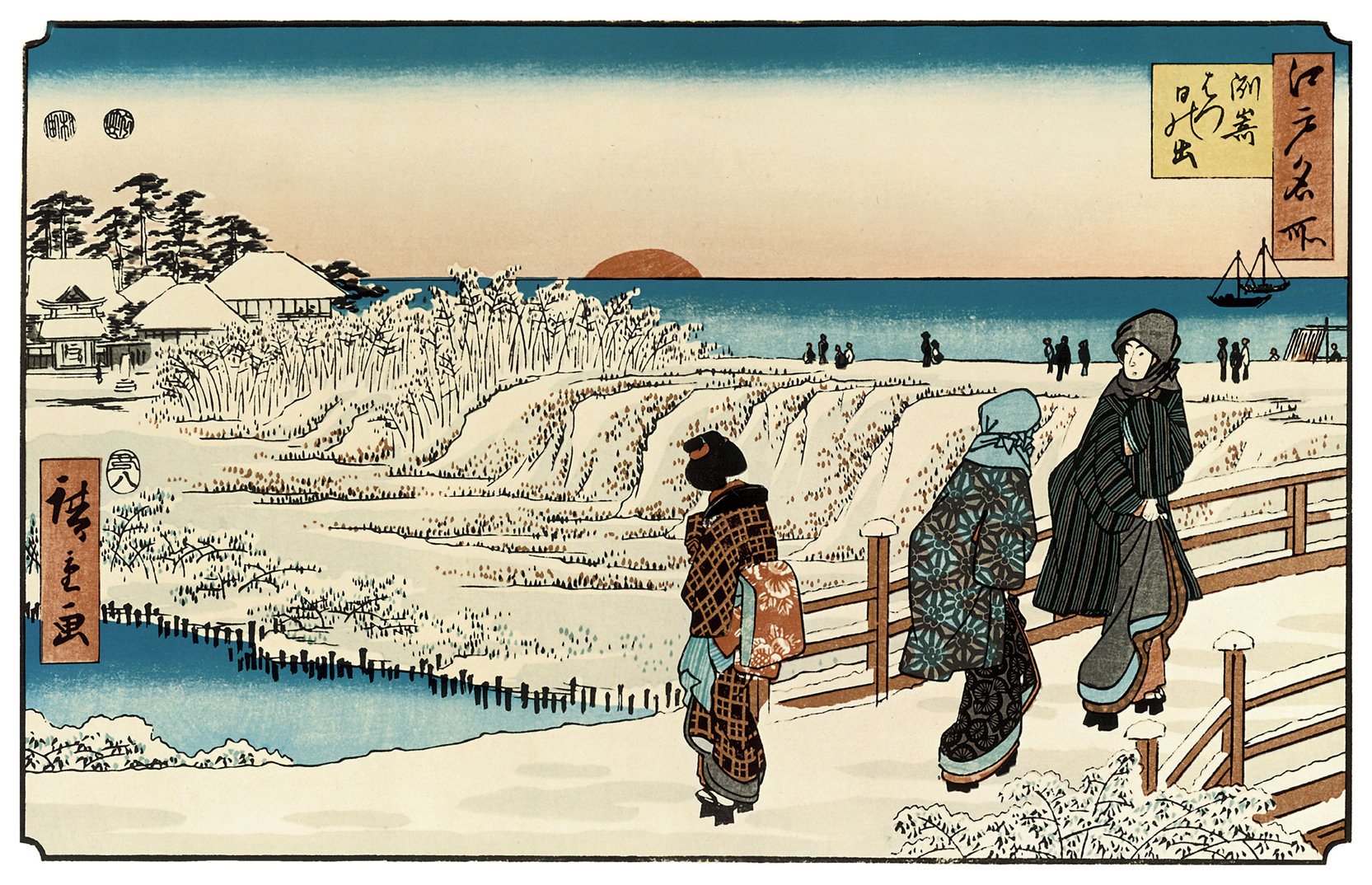 (1840), FINE ART PRINT / high quality reproduction of the antique japanese ...