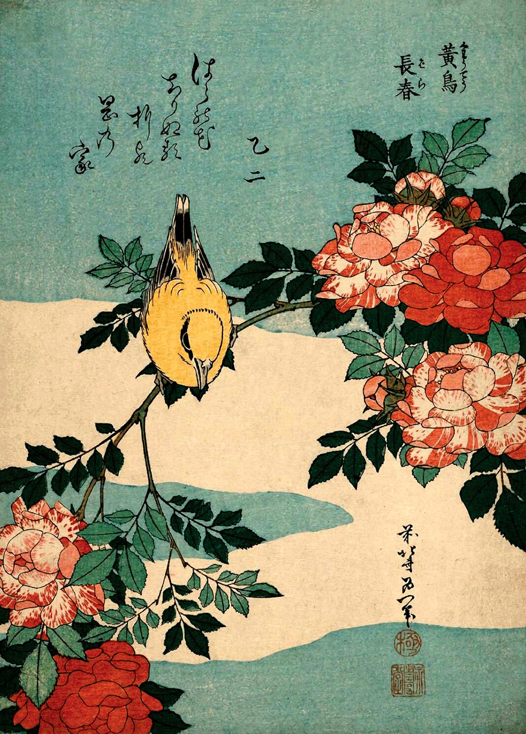 Japanese Art, Birds Flowers Print, Warbler and Roses Hokusai FINE