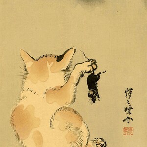 Impressions D Art De Chat Affiches Japonaises De Chats Etsy Impressions D Art De Chat Affiches Japonaises De Chats Etsy