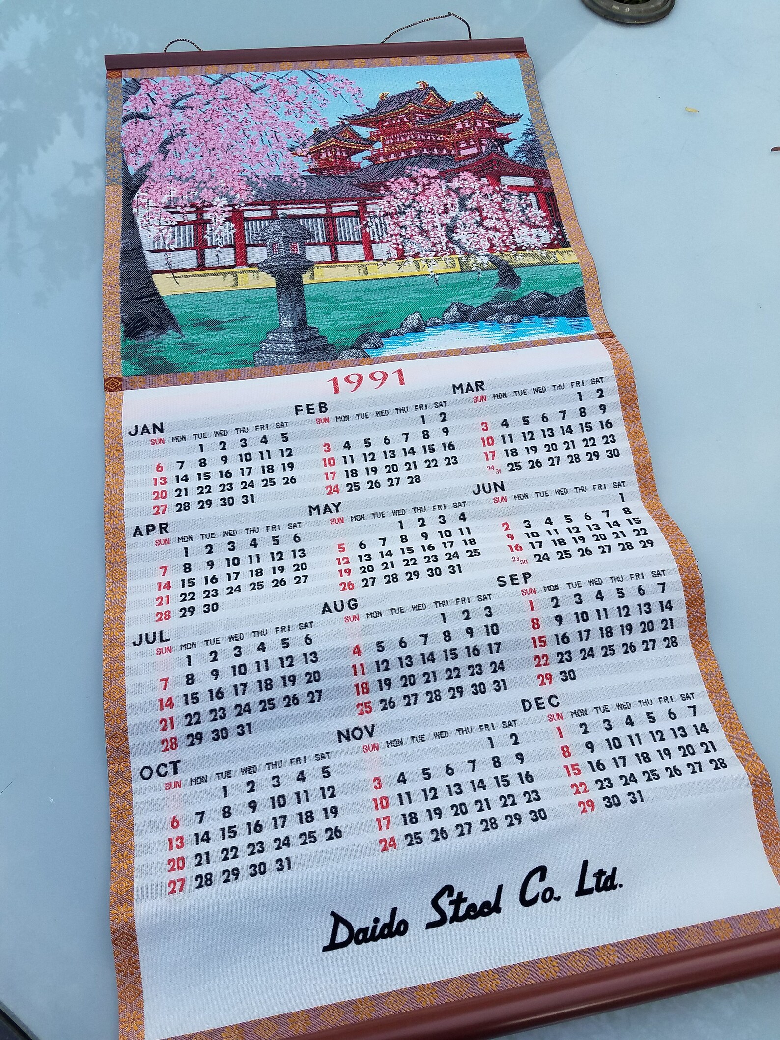 Japanese Calendar Woven Print - Etsy