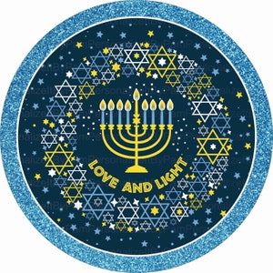 11.75&quot; Round Hanukkah Wreath Sign, Happy Hanukkah Sign, Personalize it by Pam, Signs for Wreaths, Door Decor