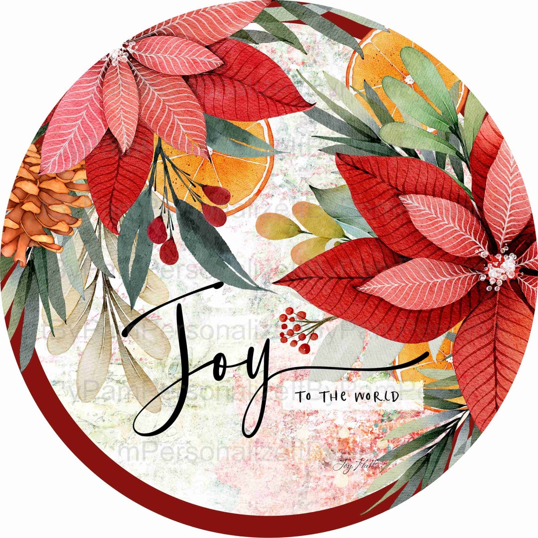 11.75 Round Farmhouse Joy to the World Wreath Sign, Personalize It by