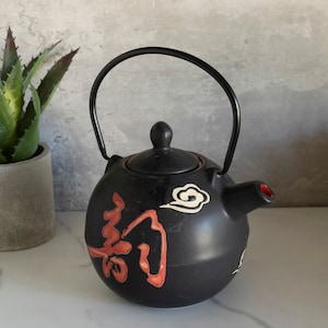 Vintage Japan Cast Iron Heavyweight Black Teapot w/ Red/White Lettering