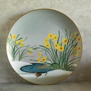 Vintage Porcelain Plate 1979 Franklin Mint Japan Decorative