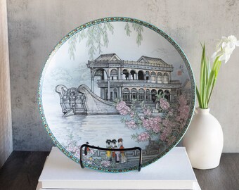 1988 The Marble Boat Summer Palace Plate