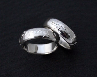 Custom Elvish set Rings with Cursive Runes. Sterling Silver. Personalized with 1 Phrase. Engraved using Burin Technique. Owieru Wedding