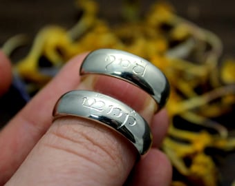 Elvish ring set sterling silver | Name personalized | Middle Earth Jewerly