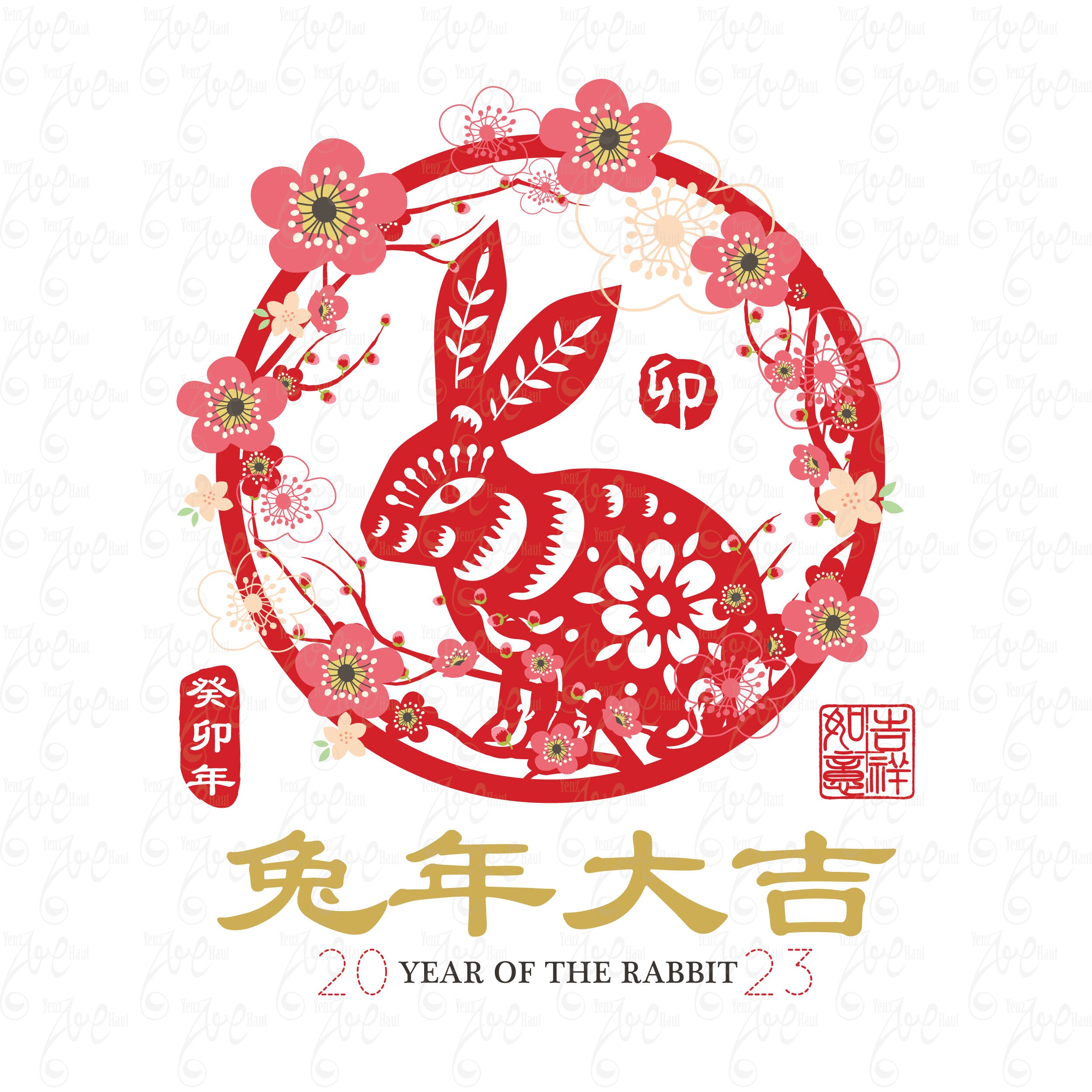 Chinese New Year 2023 Paper Cut Of Rabbits Design With Beautiful