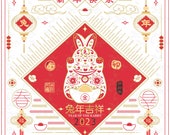 Il_170x135