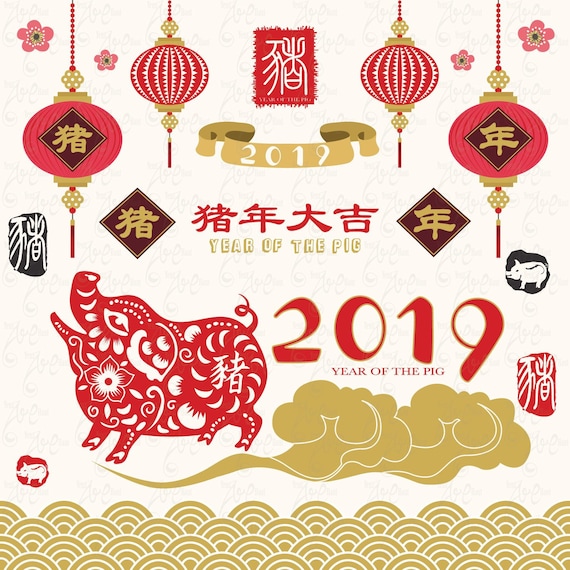 lunar new year year