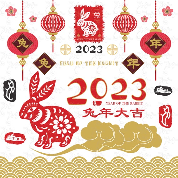 Il_570xn