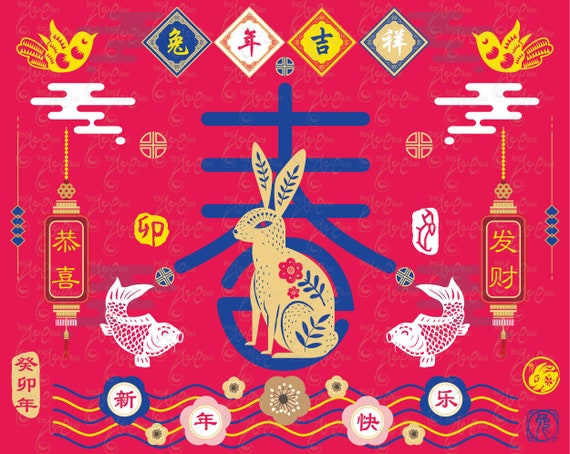 Il_570xn