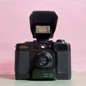 Super rare 80&#39; lomo like 35mm camera Lotus ME35 from Zenit