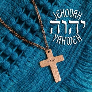 Cross Jehovah Yahweh Necklace * Christian Gift for Women & for Men * Hebrew Pendants * Copper Cross Pendant *Names of God  יהוה שרשרת