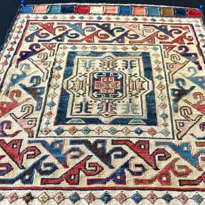 Antique Shahsavan Sumak Bag Face Pure Wool Natural Colors - Free İncluded. (16'' x 15'')İnc.