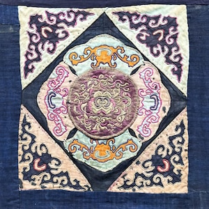 Antique Chinese Silk Embroidery: Traditional Motifs, Hanging Decoration (16&#39;&#39; x 16.5&#39;&#39;)