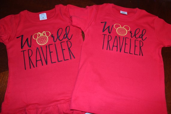 World Traveler Disney Bodysuit or Shirt for Infant, Todder, Youth, and  Adult, Epcot Shirt, Family Disney Shirts