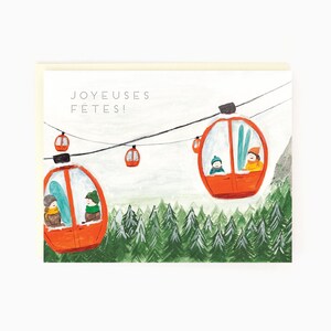 Joyeuses Fetes! - Gondola French - French Holiday Card