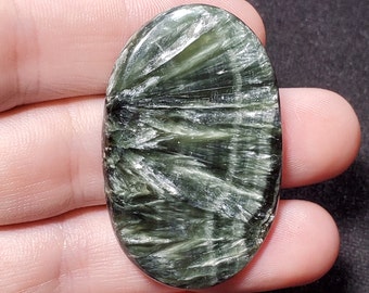 AAA Oval Seraphinite Cabochon with Nice Chatoyancy 69 carats 46x30mm