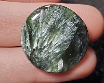 AAA Round Seraphinite Cabochon with Nice Chatoyancy, 35 carats, 28mm