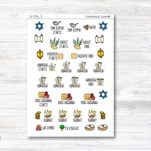 May include: A sheet of colorful stickers with Jewish holiday symbols and text. The stickers include images of menorahs, dreidels, shofars, and other symbols. The text on the stickers includes the names of the holidays in English, such as Hanukkah, Passover, and Rosh Hashanah.