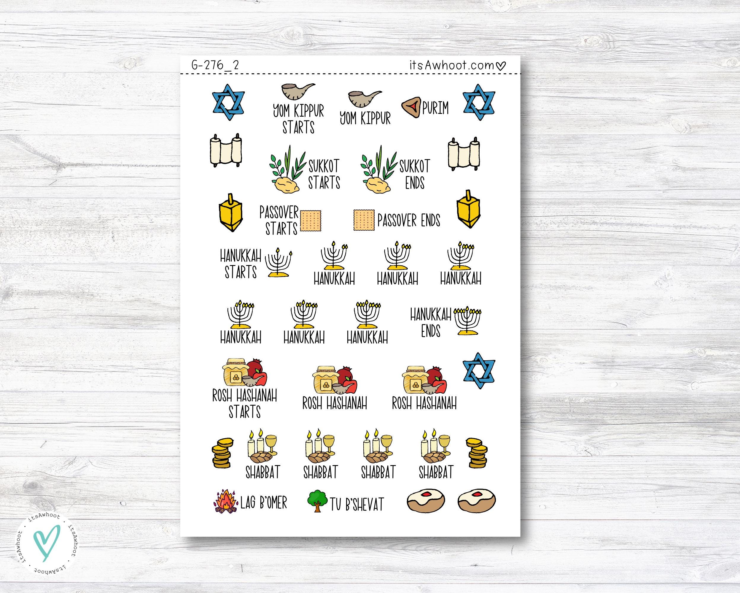 Jewish Holiday Planner Stickers - Doodle Jewish Holiday Stickers (G276 ...