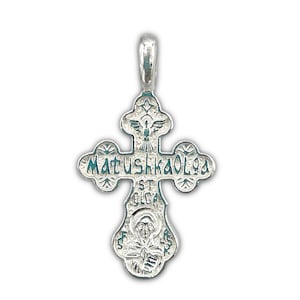 Matushka Olga of Alaska neck Cross / Pendant