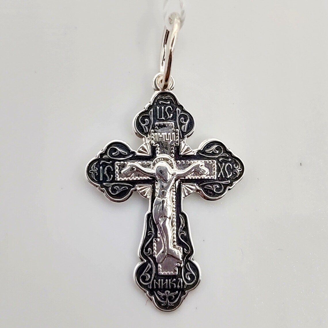 Two toned sterling silver orthodox cross with rounded edges etsy