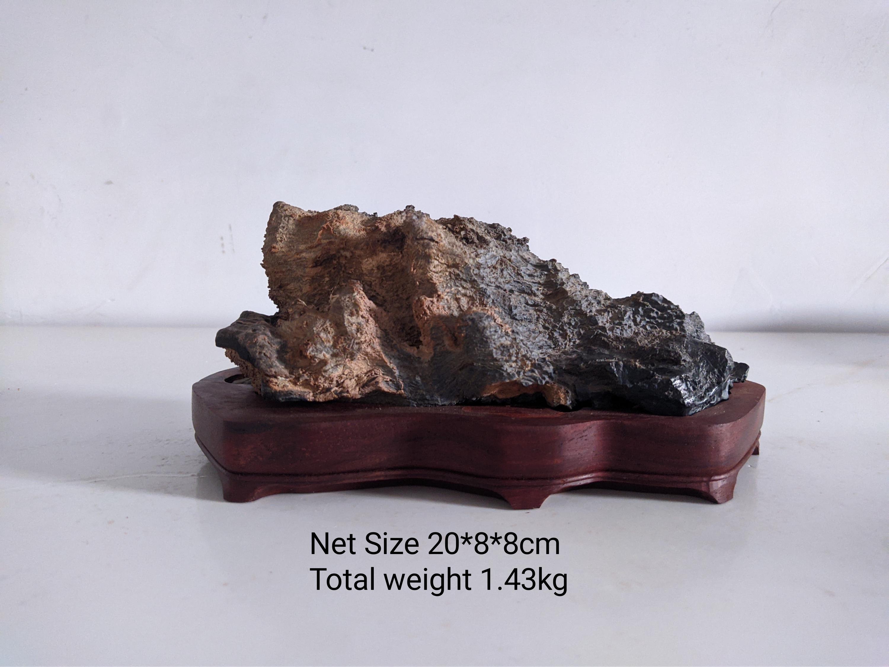 Suiseki Stone - Etsy
