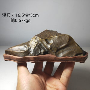 Suiseki natural Gobi view stone natural flat bottom with mini copper camel