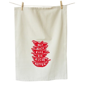 Tea towel organic cotton or organic and bamboo. Save the kitchen. Screen printed hand printed. image 5