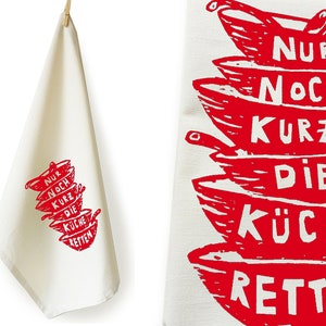 Tea towel organic cotton or organic and bamboo. Save the kitchen. Screen printed hand printed. image 1