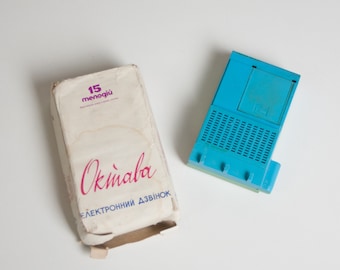 Ukranian Plastic Doorbell - Oktava 2, Ukranian Electronic Doorbell, Turquoise Blue