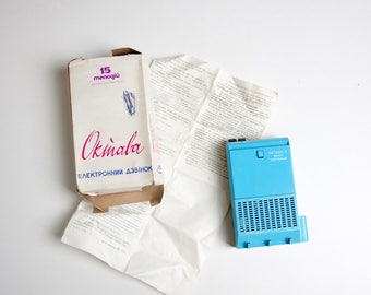 Ukranian Plastic Doorbell - Oktava 2, Ukranian Electronic Doorbell, Turquoise Blue