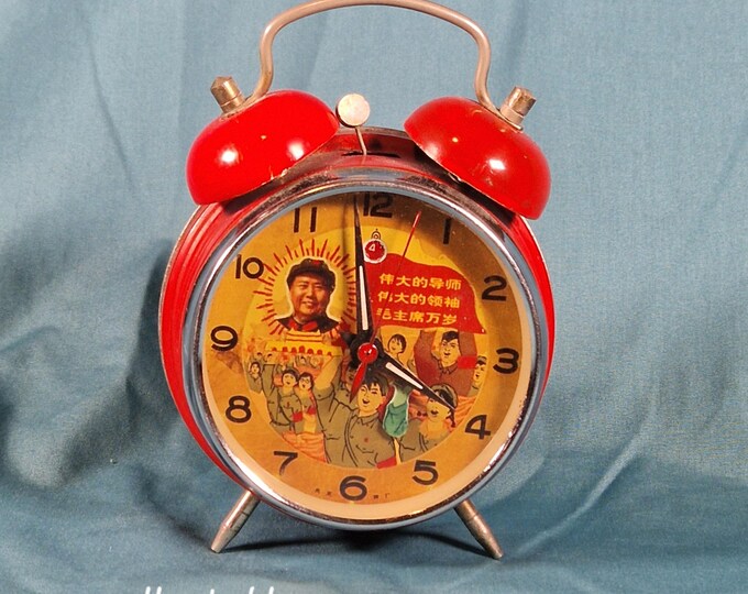 Communist Clock Clock, Chinese Communist Propaganda Featuring Chairman Mao and Waving ...