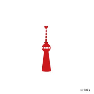 Peut inclure: Silhouette rouge de la tour de télévision de Berlin avec un cœur au sommet.