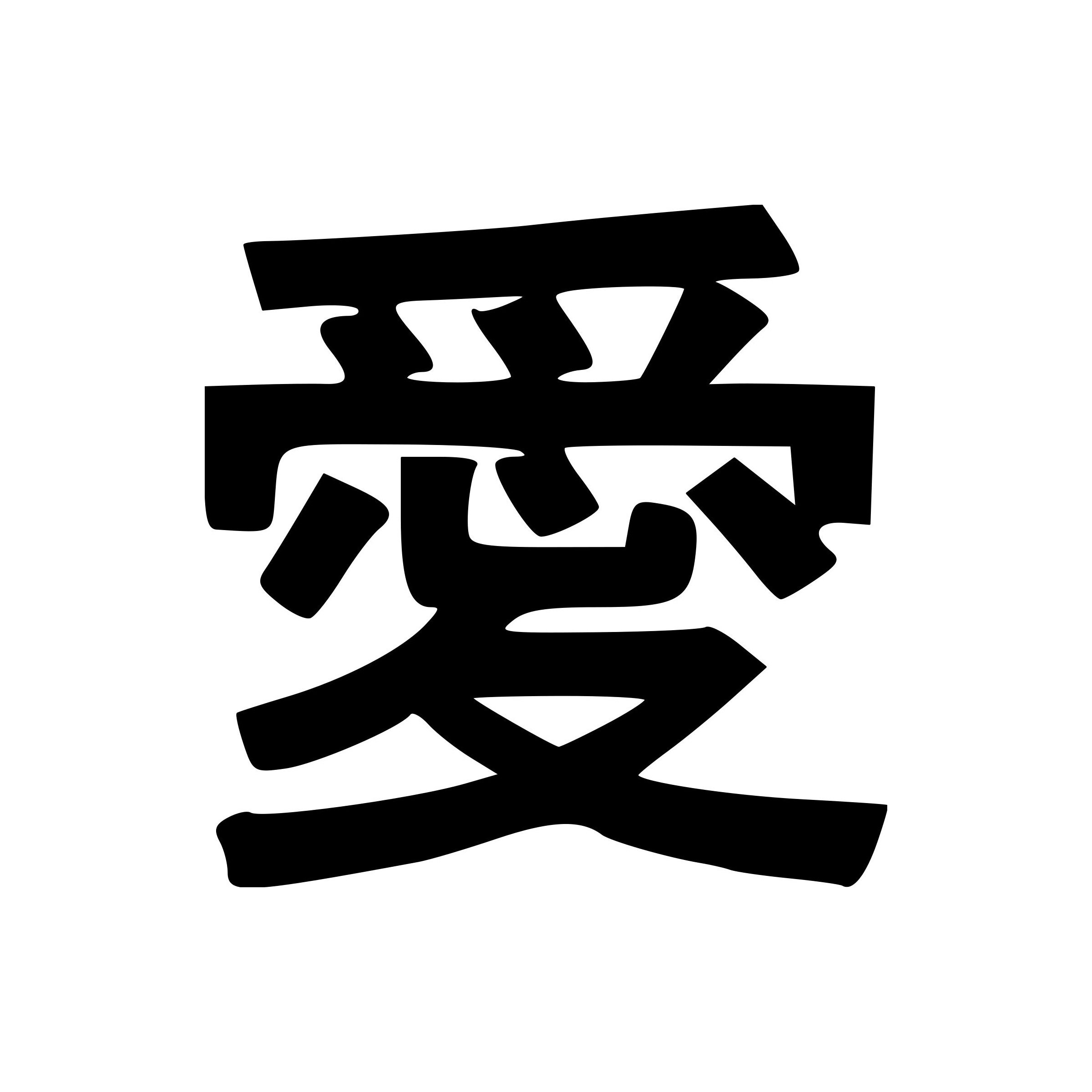 LOVE KANJI Vinyl Decal Sticker Japanese Chinese Character Ai Etsy