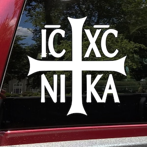 Holy Seal Vinyl Decal Sticker | Prosphora Greek Eastern Orthodox Church