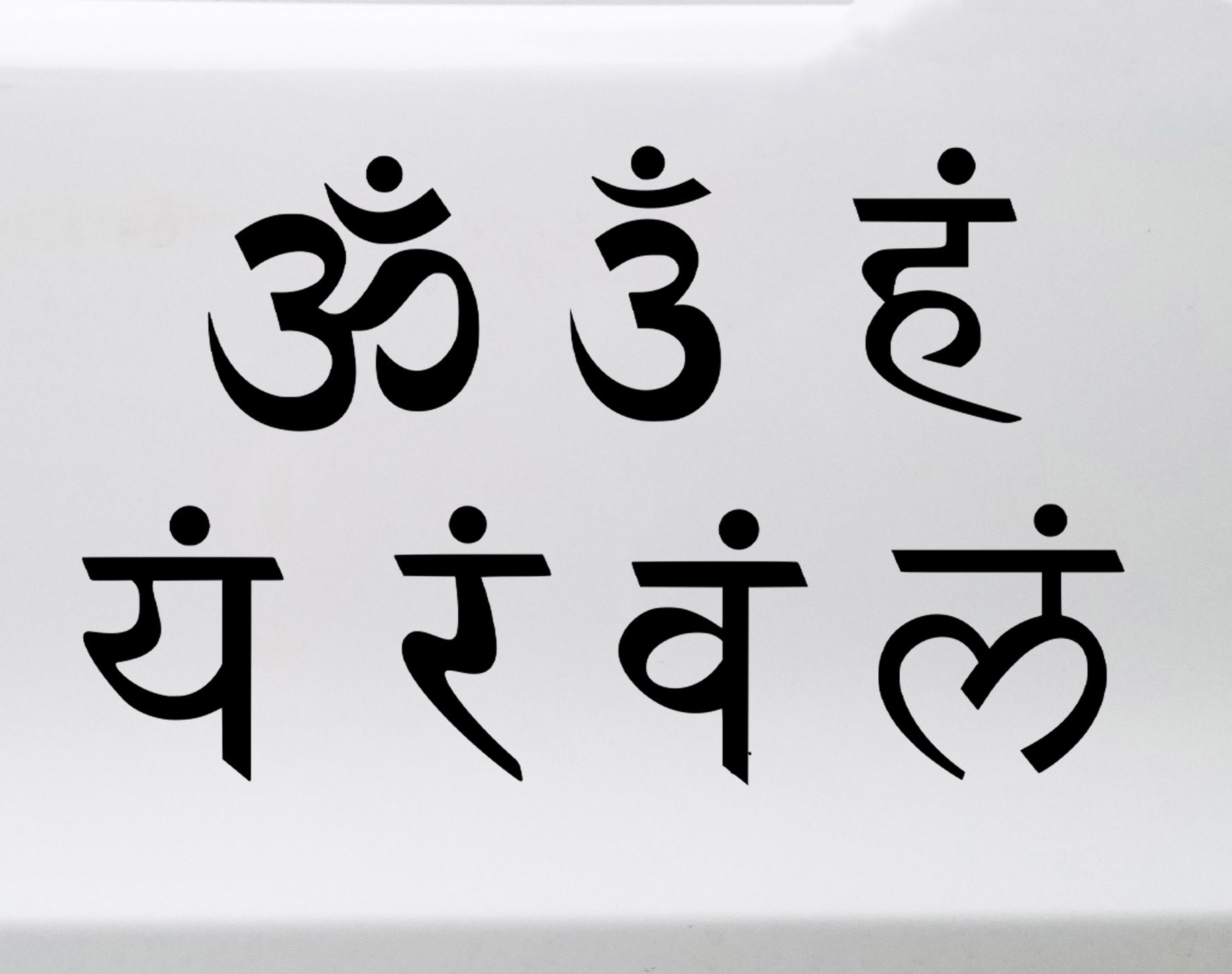 Set of 7 Chakra Symbol Vinyl Decals in Sanskrit - Cakra Yoga ...