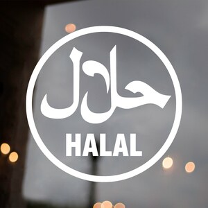 Halal Vinyl Decal - Arabic Lawful Halaal Muslim - Die Cut Sticker