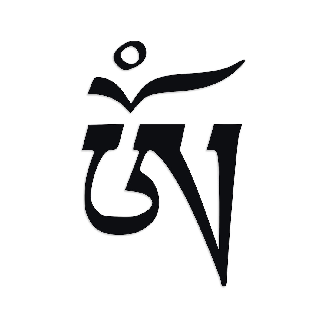 Plott Aufkleber OM Zeichen Mul Mantra Hindu Pranav Sticker
