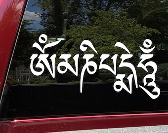 Om Mani Padme Hum Vinyl Decal - Sanskrit Mantra Buddhist Compassion - Die Cut Decal