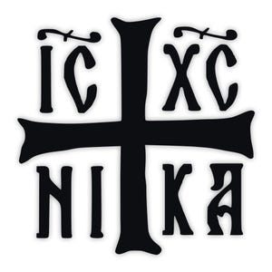 May include: Black and white image of a cross with the text "IC XC NIKA" in a stylized font.