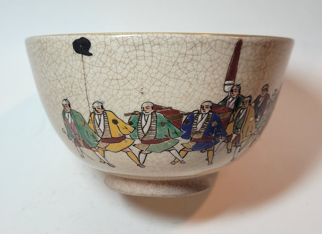 Vintage Satsuma Bowl Sankin Kotai Daimyo Procession Scene Etsy