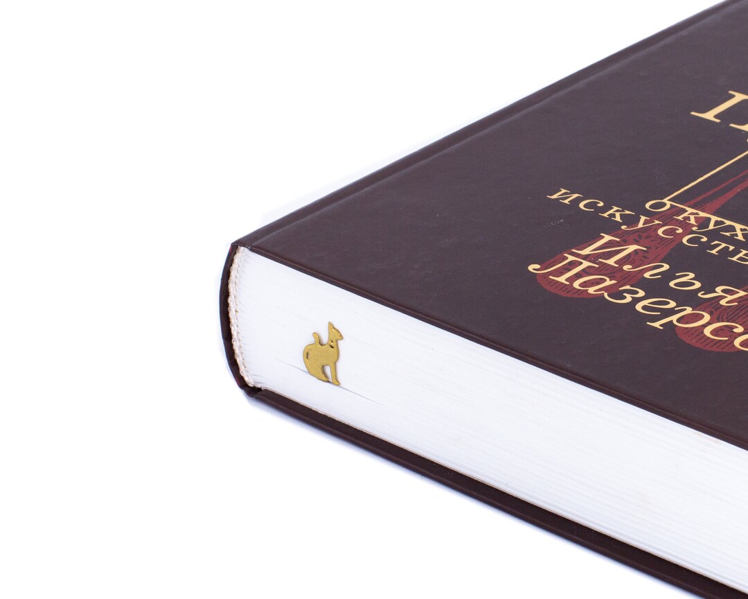 Bookmark Egyptian Cat, Avid Reader, Bookworm, History Buff, Best Friend ...