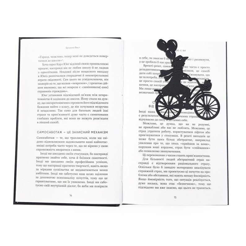 Metal Bike Bookmark: Black Metal Girl on a Bicycle with Balloons image 13