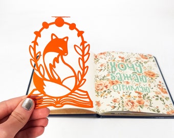 Bookmark Fox on the Book, Personalized Small Bookish Gift for Avid Readers, Stocking Filler for Bookworms, Reading Bookclub Party Favors.