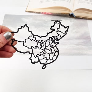 Marque-page : carte de la Chine, meilleur ami amoureux de la Chine, petit cadeau livresque personnalisé, petit cadeau livresque personnalisé, cadeaux de fête pour club de lecture shan chinois