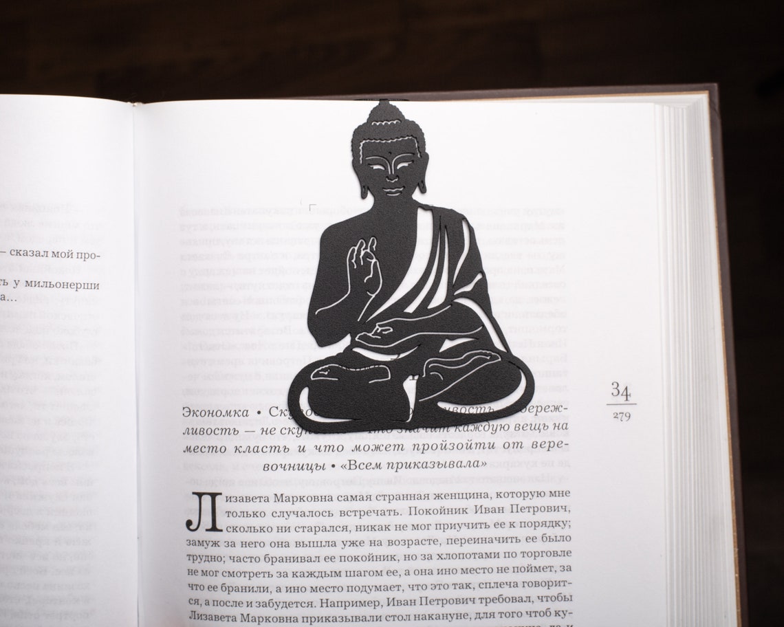 Metal Bookmark // Buddha // Large // Unique Bookmark // Free - Etsy